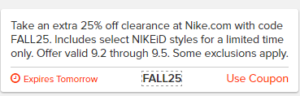 ebates fall25 notification